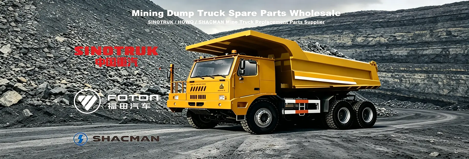 Mining Truck Parts Chassis Parts
